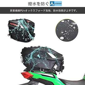 .  です ルイモト S1000RR リア シートカバー Technik LUI MOTO バイク